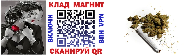 Где найти наркотики Вытегра COCAIN  МЕФ  ГАШ 