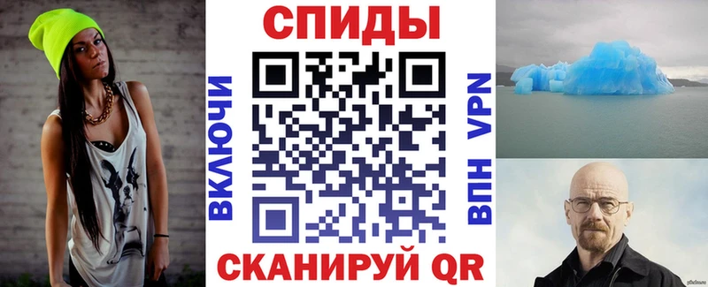 Amphetamine VHQ  Вытегра 