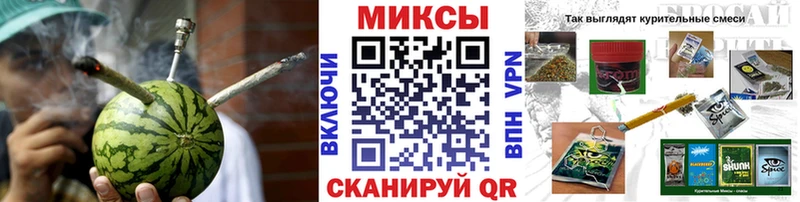 omg рабочий сайт  Вытегра  БУТИРАТ бутандиол 