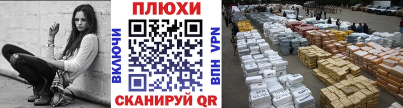 Гашиш hashish  где можно купить наркотик  Вытегра 