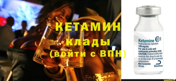 ПСИЛОЦИБИНОВЫЕ ГРИБЫ Верхнеуральск