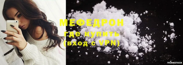 ПСИЛОЦИБИНОВЫЕ ГРИБЫ Верхнеуральск