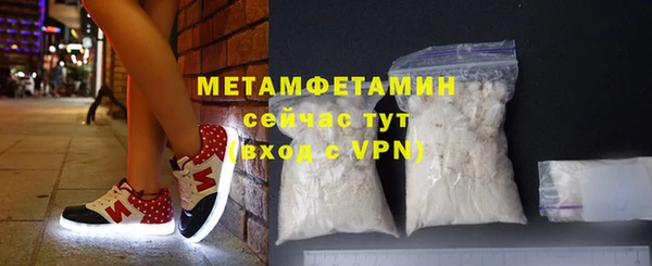 jwh Сафоново