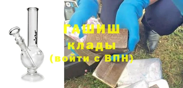 соль курить ск Верея