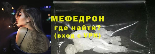 ПСИЛОЦИБИНОВЫЕ ГРИБЫ Верхнеуральск