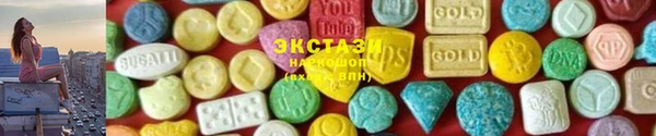 амф Бикин