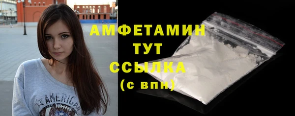 ПСИЛОЦИБИНОВЫЕ ГРИБЫ Верхнеуральск
