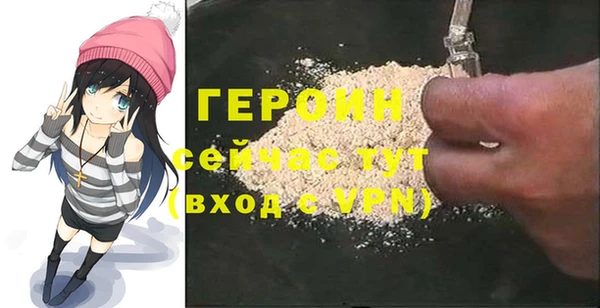 ПСИЛОЦИБИНОВЫЕ ГРИБЫ Верхнеуральск