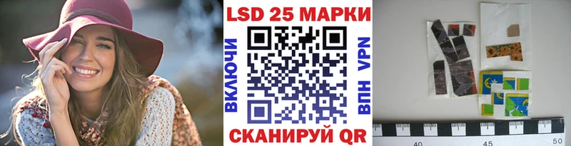 Марки NBOMe 1,5мг  Вытегра 